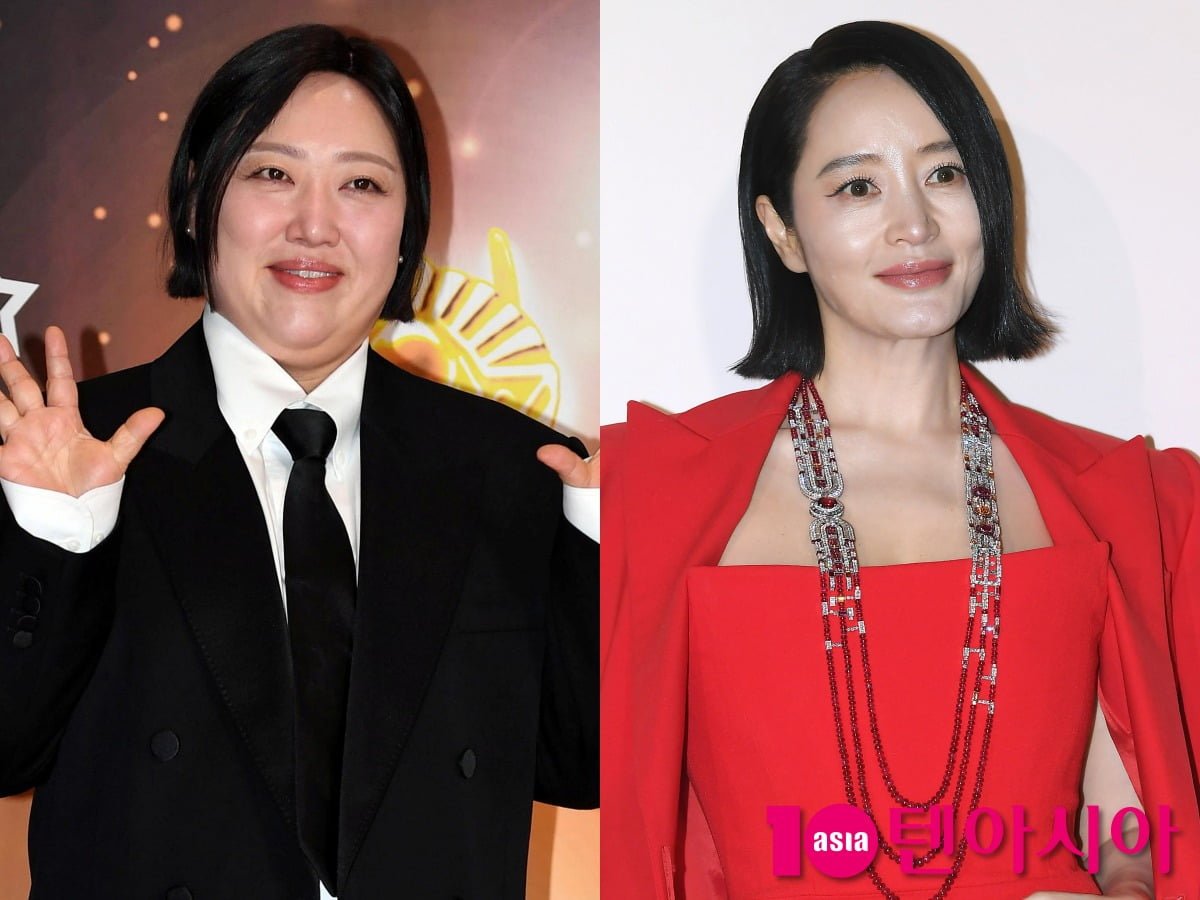 사진=텐아시아DB