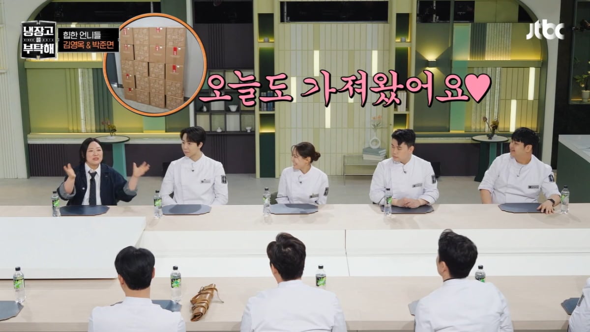 박준면, 김혜수에 무슨 소리 들었길래…CEO 됐다 "김치 사업 시작"