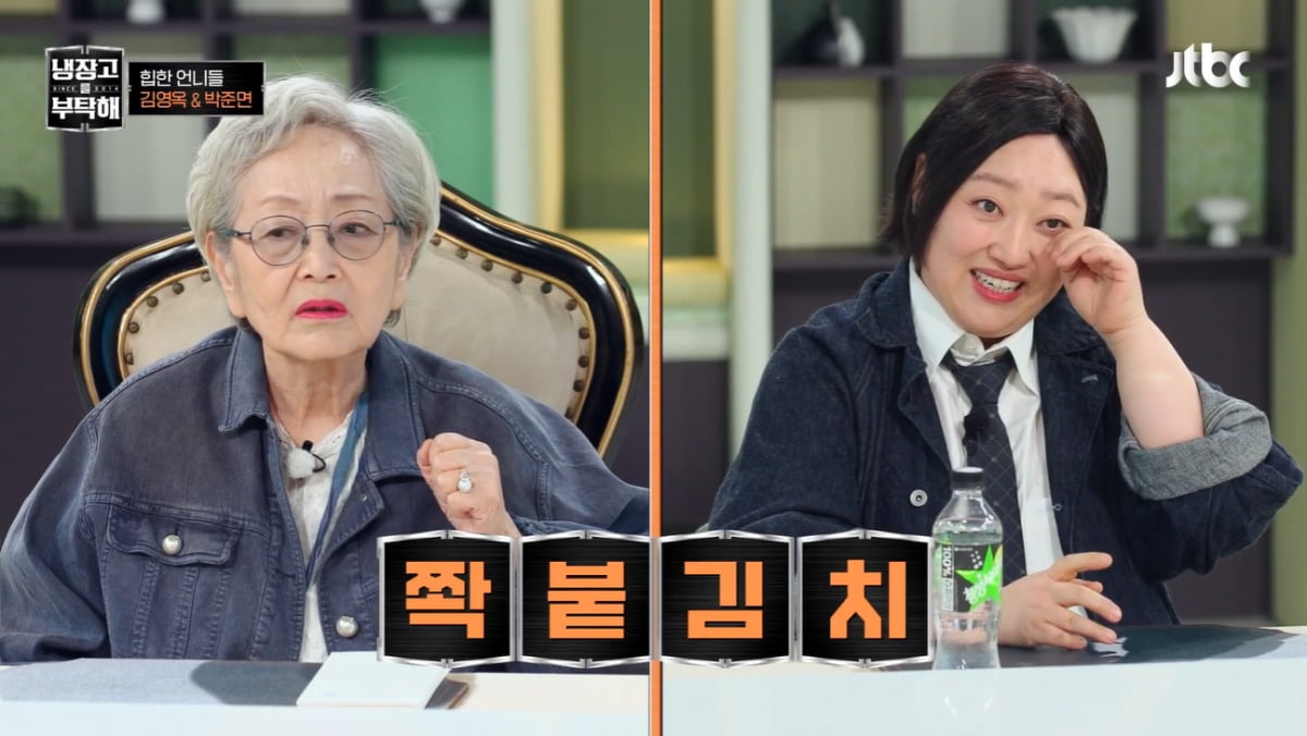 박준면, 김혜수에 무슨 소리 들었길래…CEO 됐다 "김치 사업 시작"