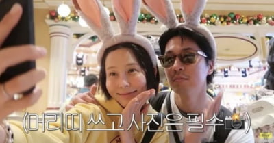 '마이큐♥' 김나영, 재혼 너무 잘했네…"시댁 사랑 잔뜩 받아" ('노필터TV')[종합]