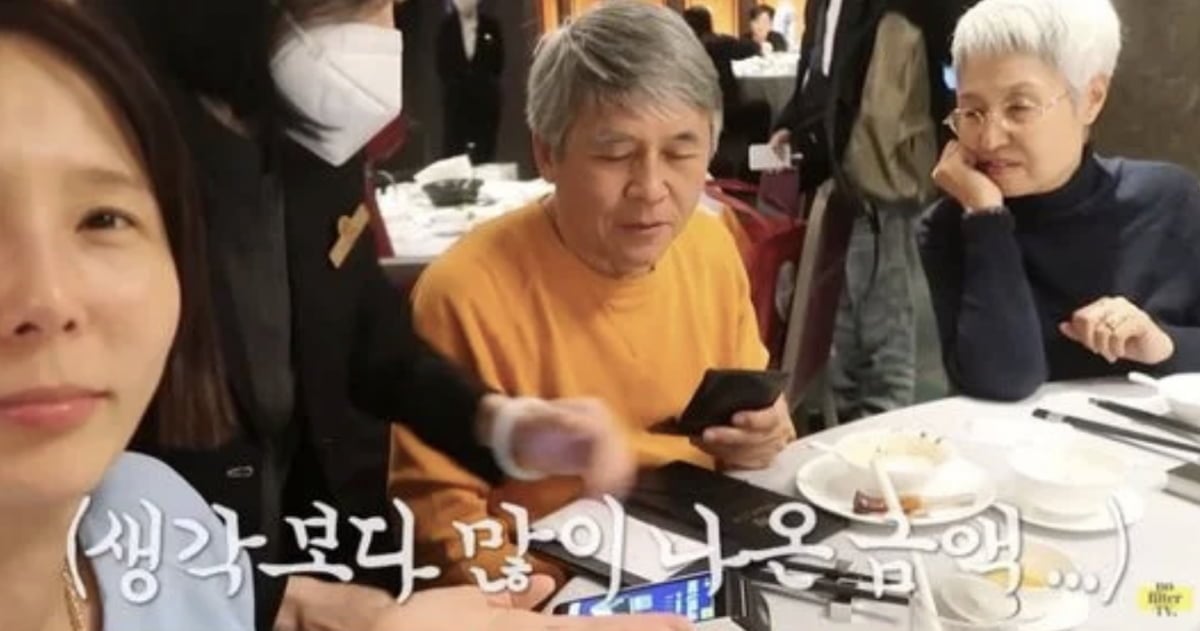 사진=유튜브 채널 ‘김나영의 nofilterTV’