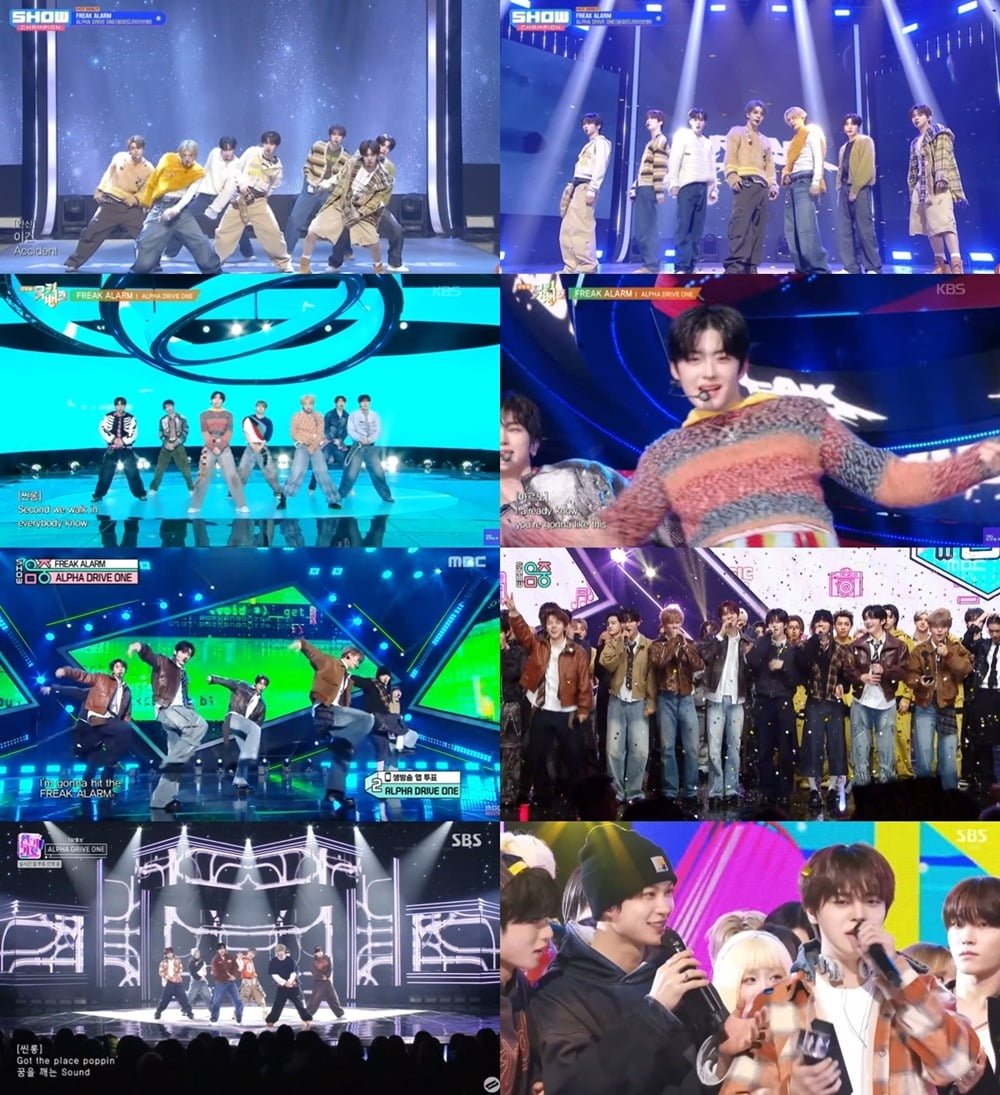 사진=음악방송 캡처