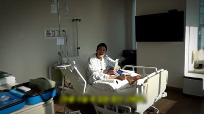 결국 수술대 올랐다…유명 남배우, 내측 연골판 손상 진단 "상태 심상치 않아" ('뛰산')