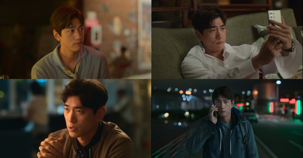 성준, 유명 PD에 파혼 당했다…자유분방 성격 탓, 김선호 이복형으로 열연 ('이사통')