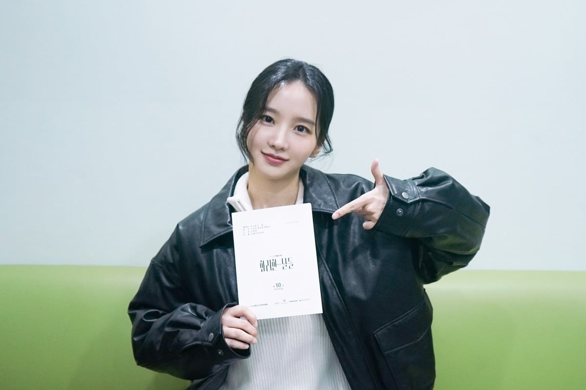 사진=솔트엔터테인먼트