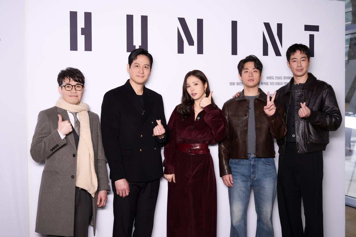 '휴민트' 한국 영화 최초 '이색 기획' 했다…"알차고 분위기 있어"