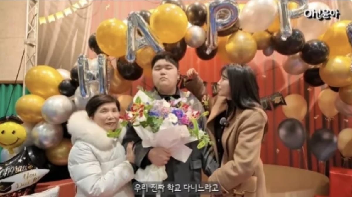 사진=유튜브 채널 'Oh!윤아'