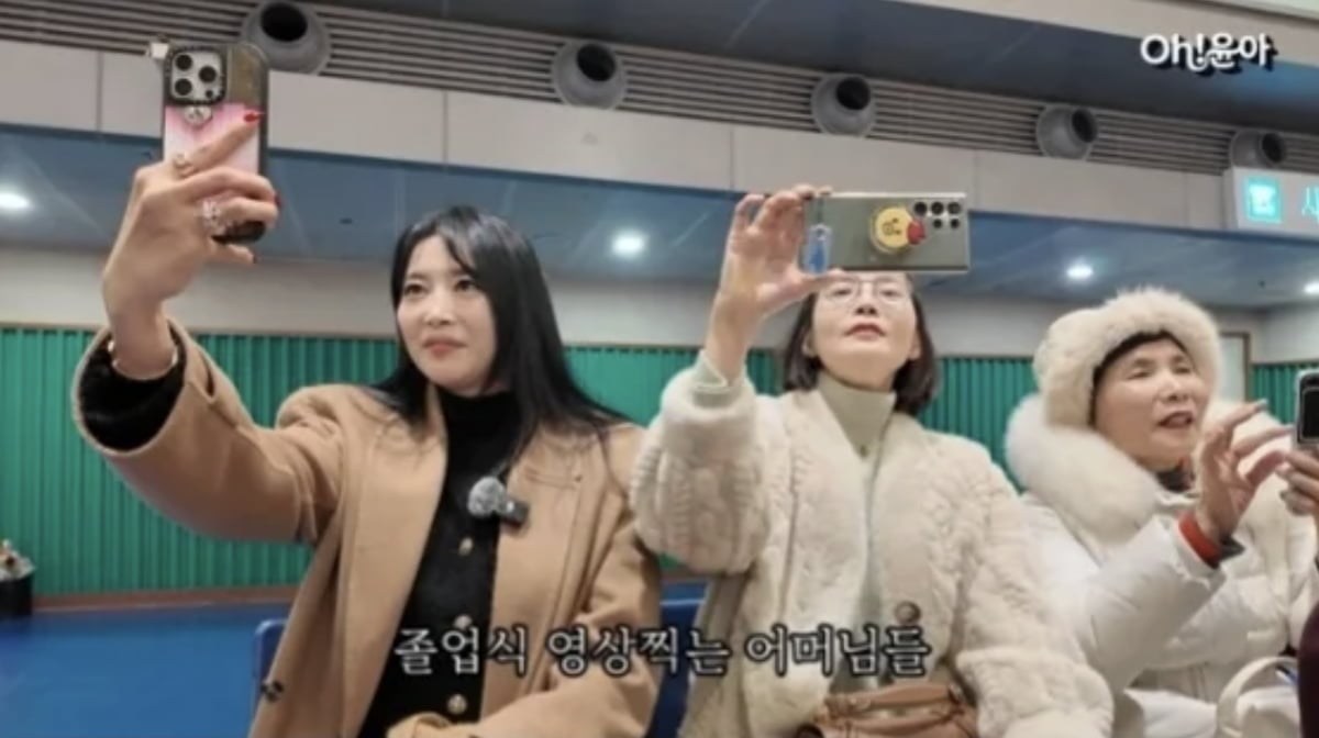 사진=유튜브 채널 'Oh!윤아'