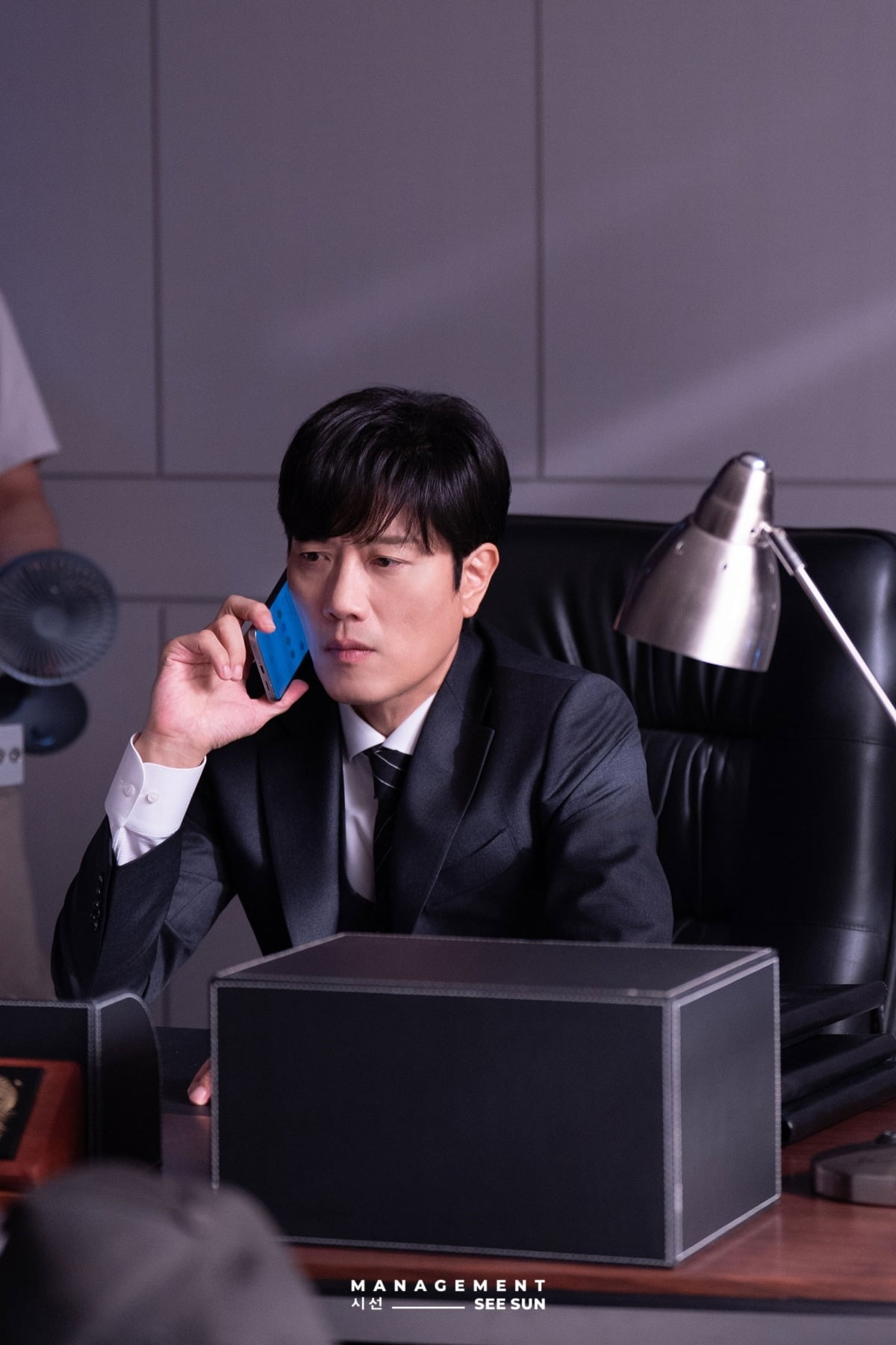 사진=매니지먼트 시선