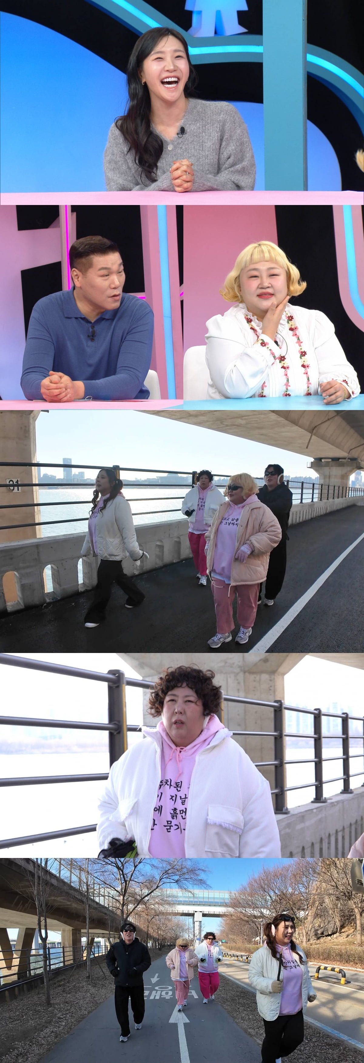 / 사진=SBS '동상이몽 시즌 2 – 너는 내 운명‘