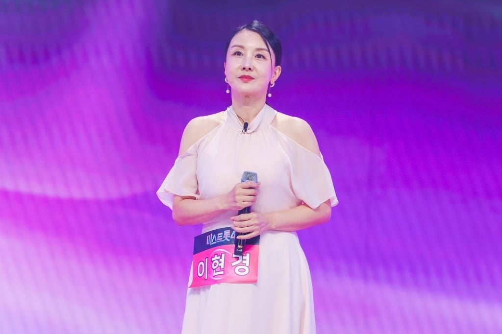 사진제공=TV조선