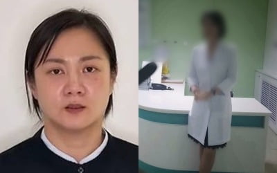 "박나래 본인이 의사" 전 매니저 추가 폭로…'주사 이모'는 극단적 시도 주장, '그알' 후폭풍 [TEN이슈]