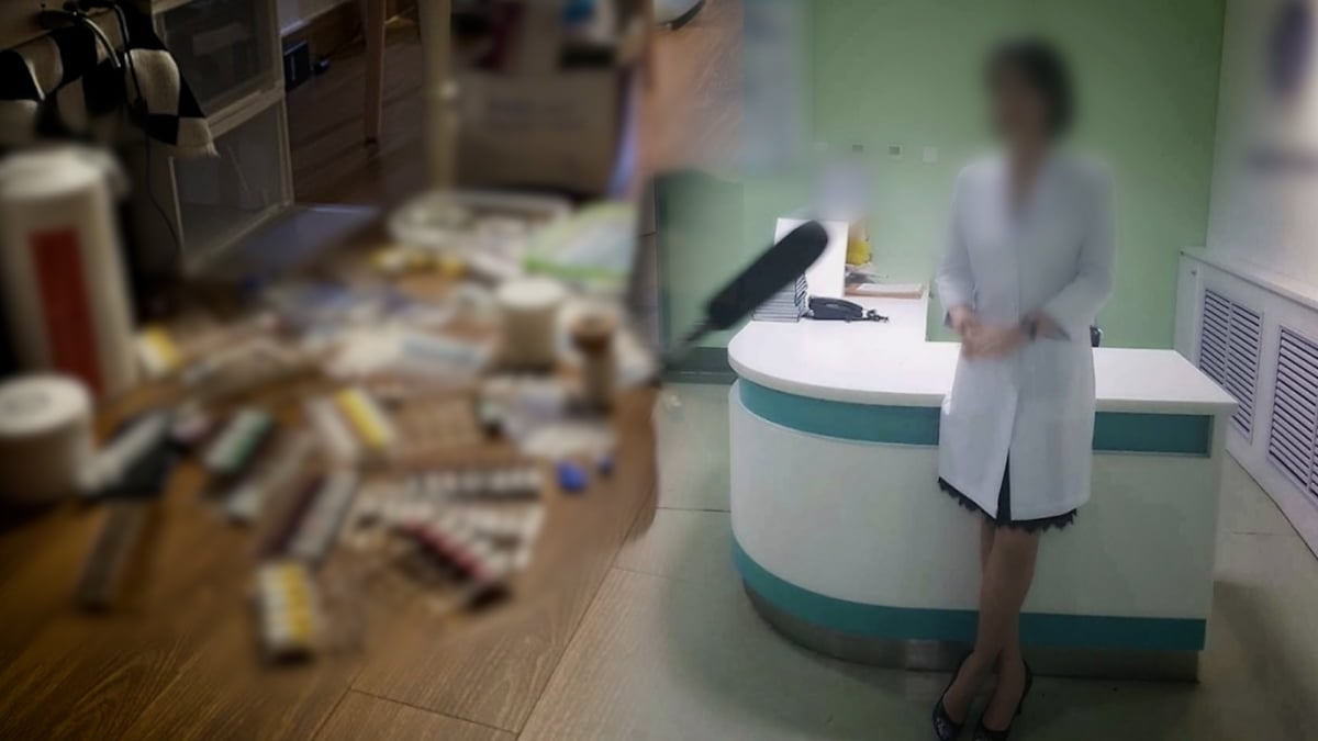 "박나래 본인이 의사" 전 매니저 추가 폭로…'주사 이모'는 극단적 시도 주장, '그알' 후폭풍 [TEN이슈]