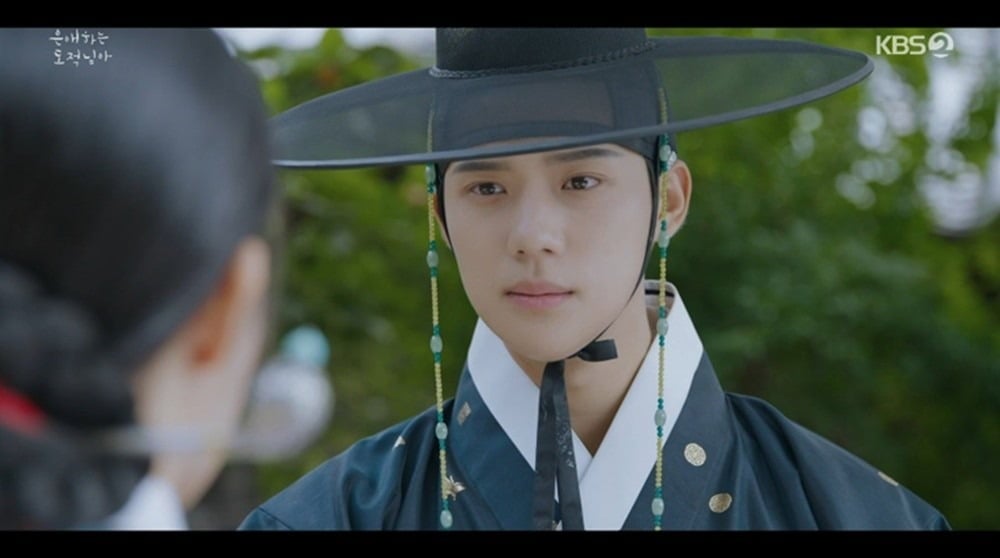 사진='은애하는 도적님아' 캡처