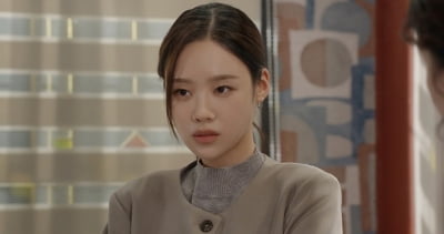 '솔로지옥' 1년 만에 배우 데뷔 성공했다…공중파 주연 캐스팅 이후 강렬한 인상 ('첫번째')