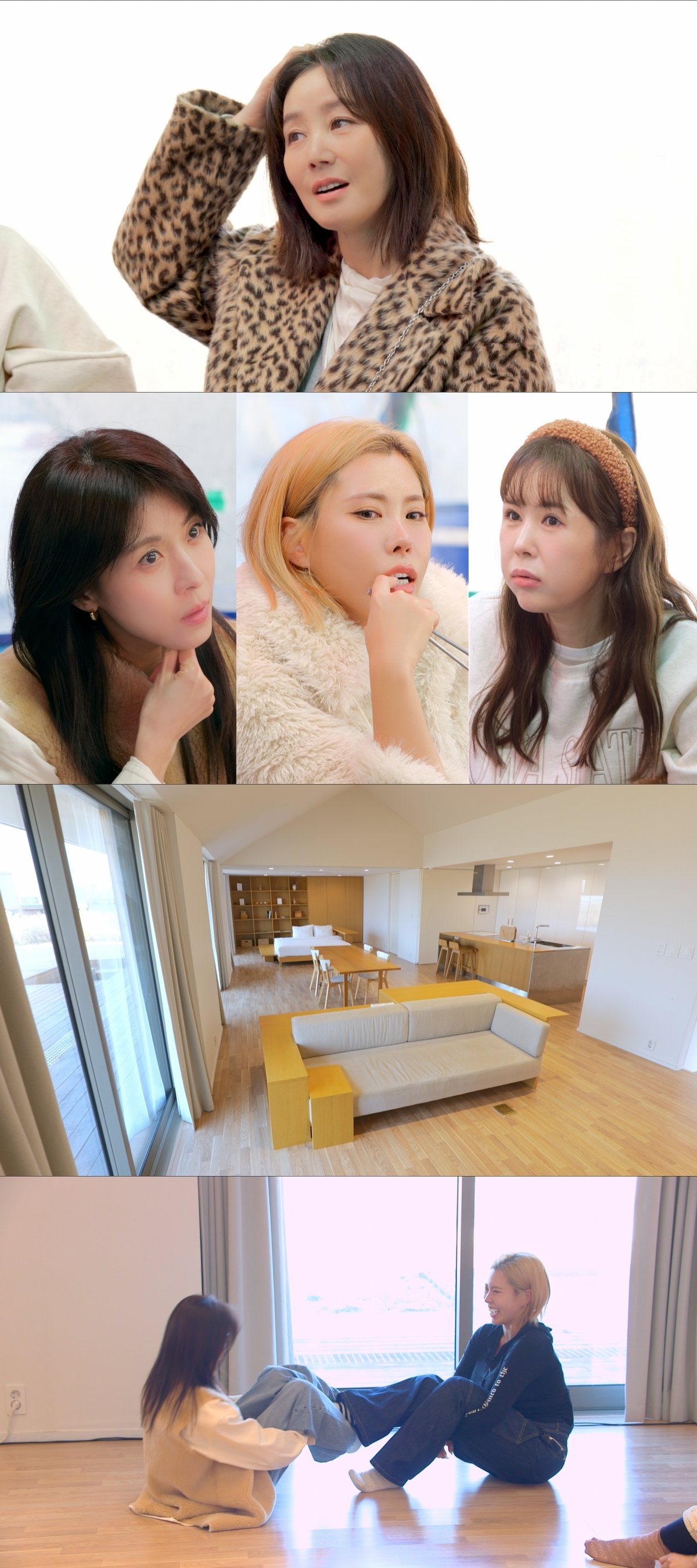 당일배송 우리집