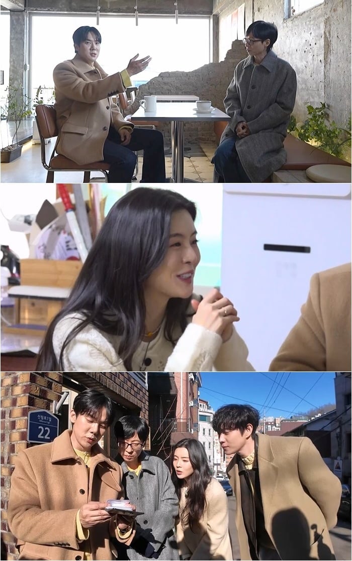 '재산 1조설' 유재석, 300억 현금 매입했는데…"돈 없어서 걸어 다녀" 과거 소환 ('틈만나면')