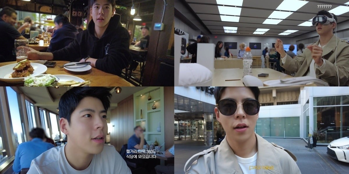 사진=에이엠엔터테인먼트 유튜브