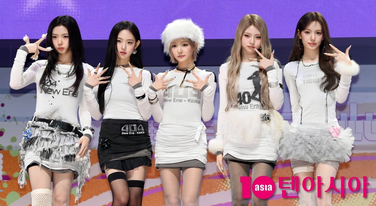 키키, 미니 2집 'Delulu Pack(델룰루 팩)'으로 컴백[TEN포토+]