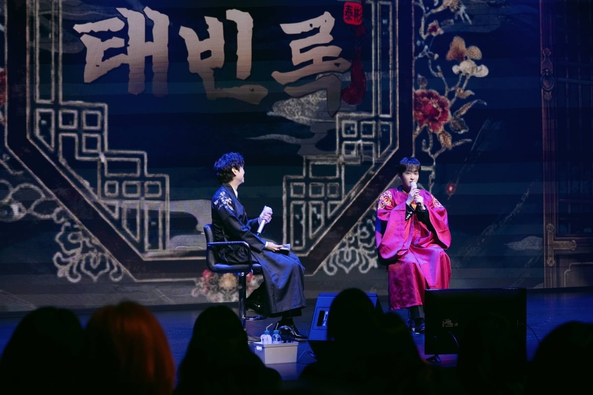 [사진 제공 = 엔에스이엔엠]