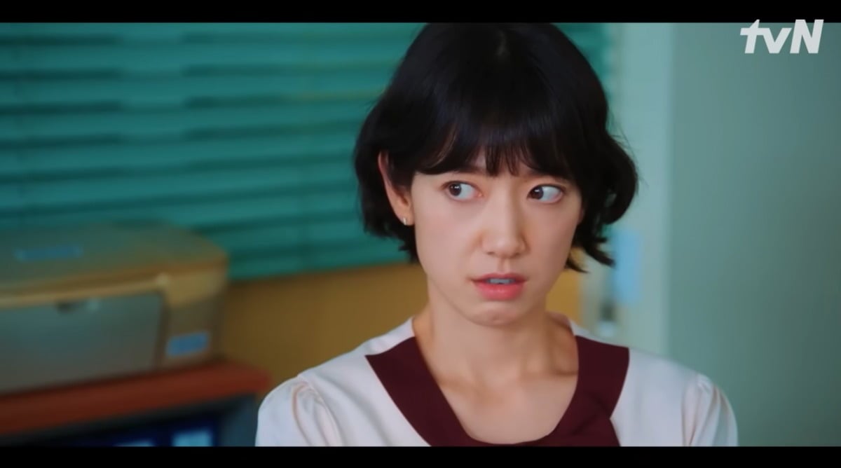 사진=tvN '언더커버 미쓰홍' 영상 캡처