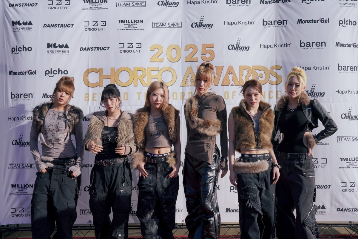 사진제공=사단법인 한국안무저작권협회