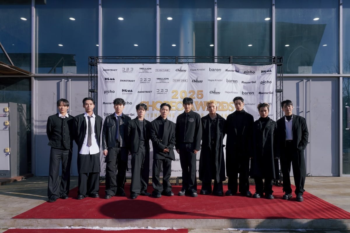 사진제공=사단법인 한국안무저작권협회