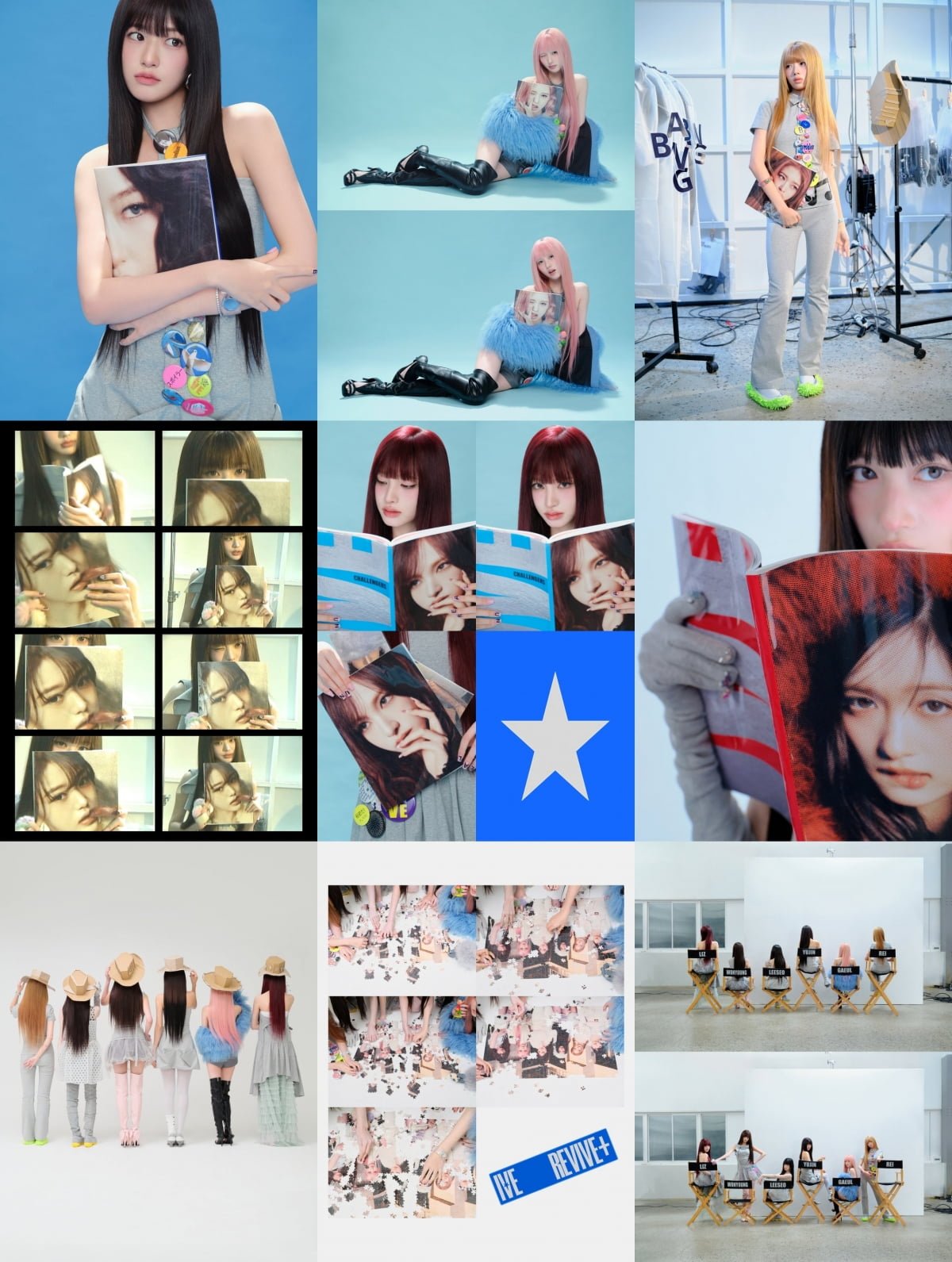 아이브/ 사진 제공=스타쉽