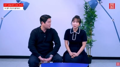 29기 상철♥영자, '결혼설' 돌았지만 결국…"보석을 놓쳐" 뒤늦은 후회 ('촌장')