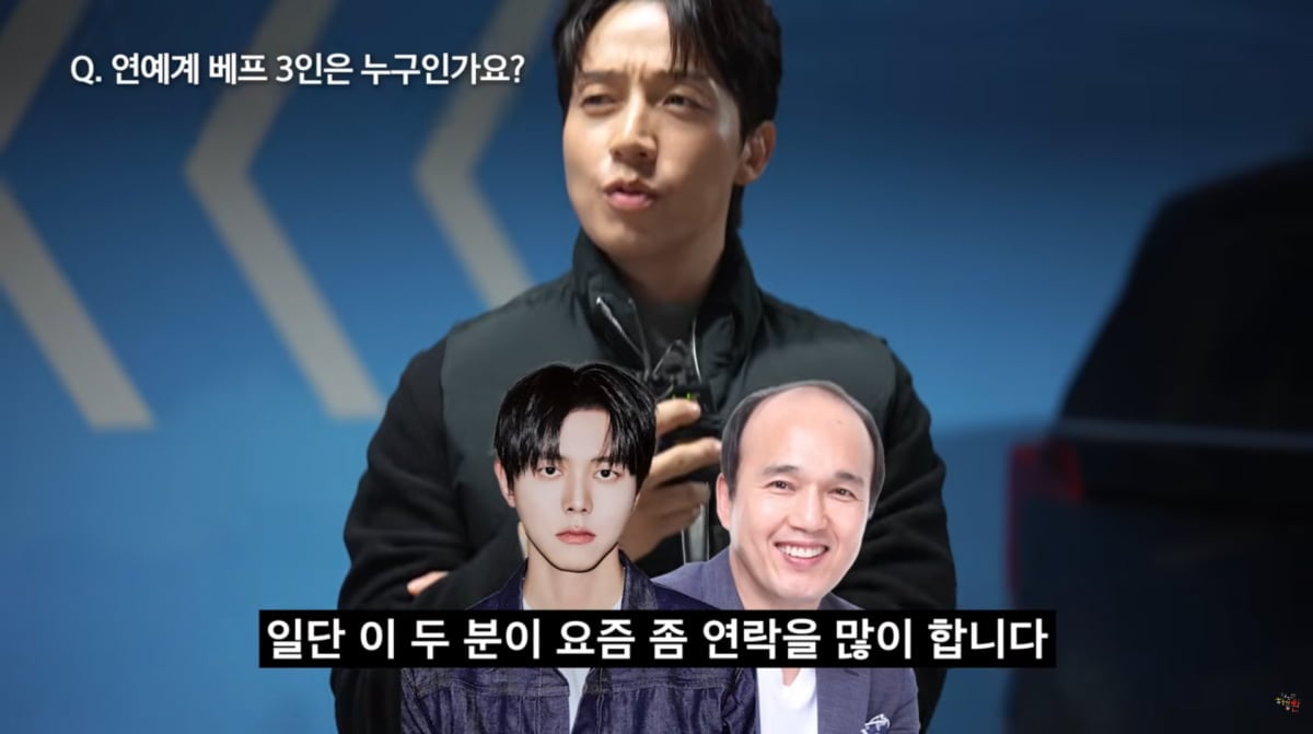 사진=허경환 유튜브