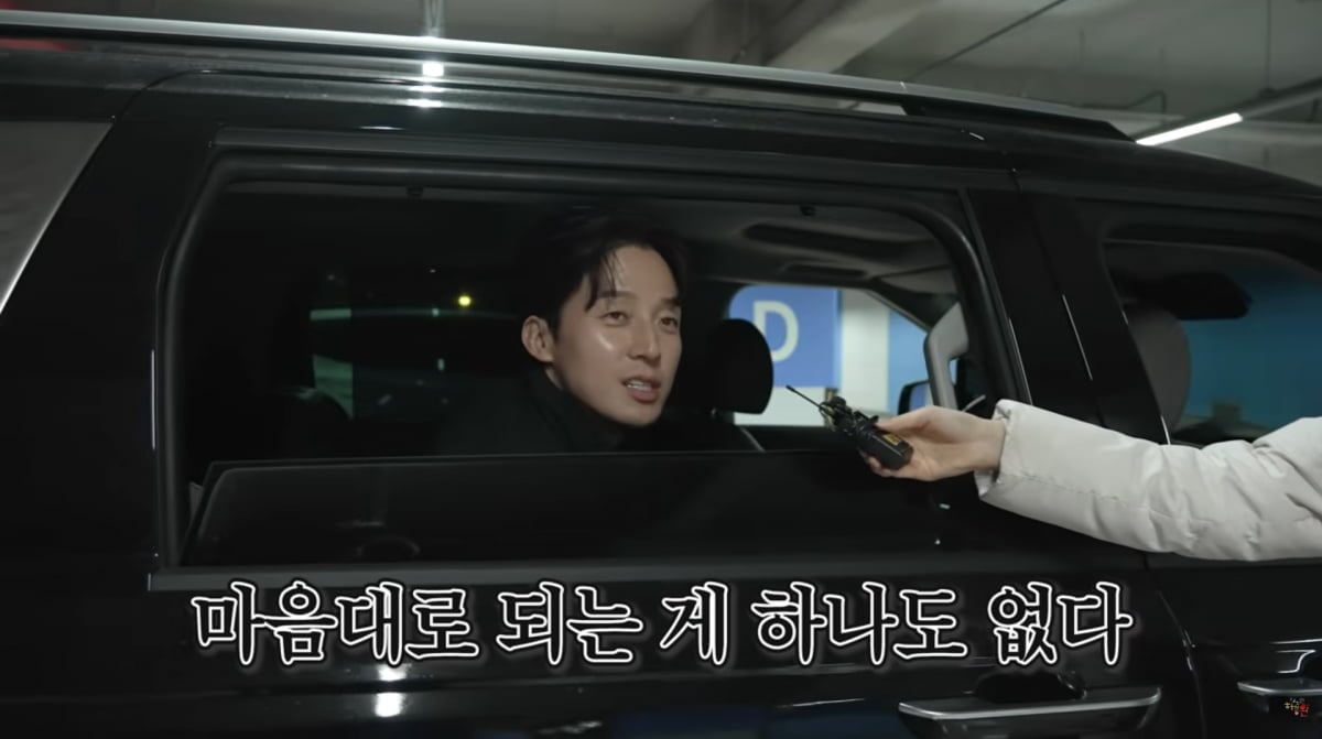 사진=허경환 유튜브