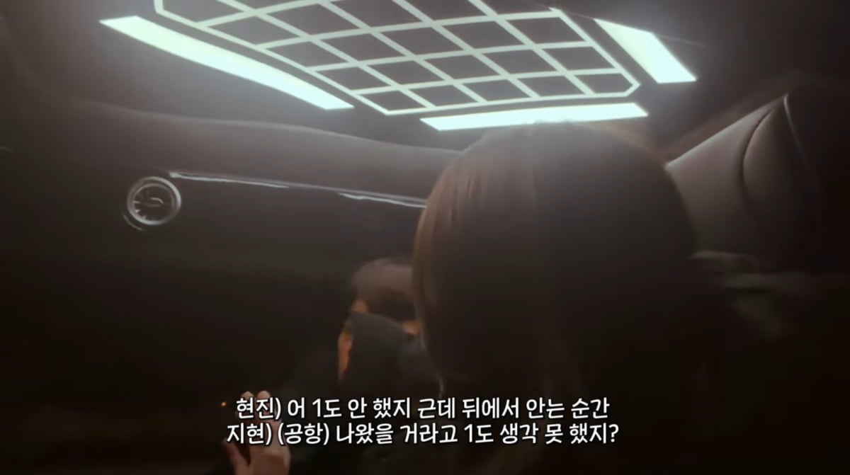 사진=배지현 유튜브