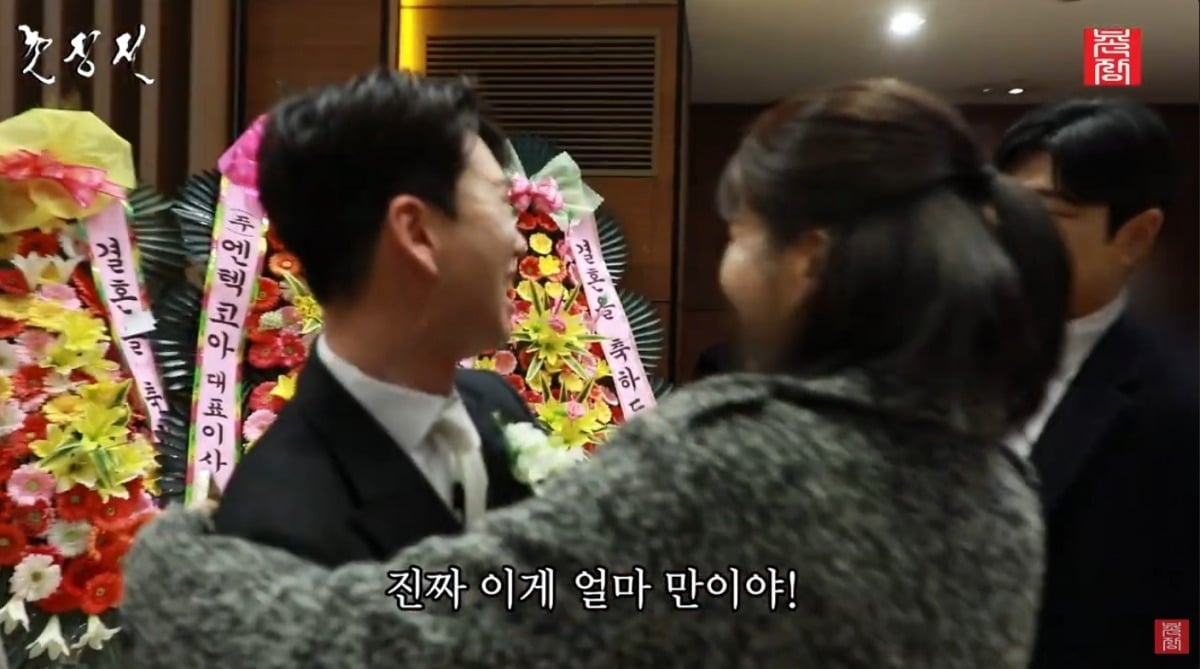 사진 = '촌장엔터테인먼트TV' 유튜브 채널 캡처