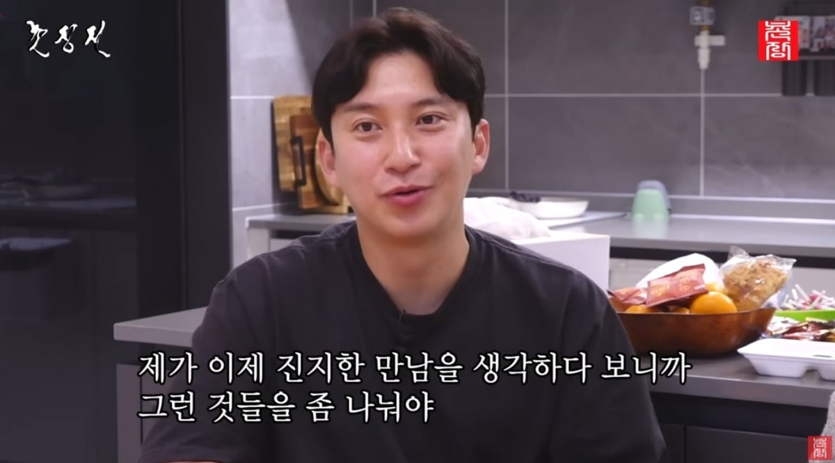 
사진 = '촌장엔터테인먼트TV' 유튜브 채널 캡처