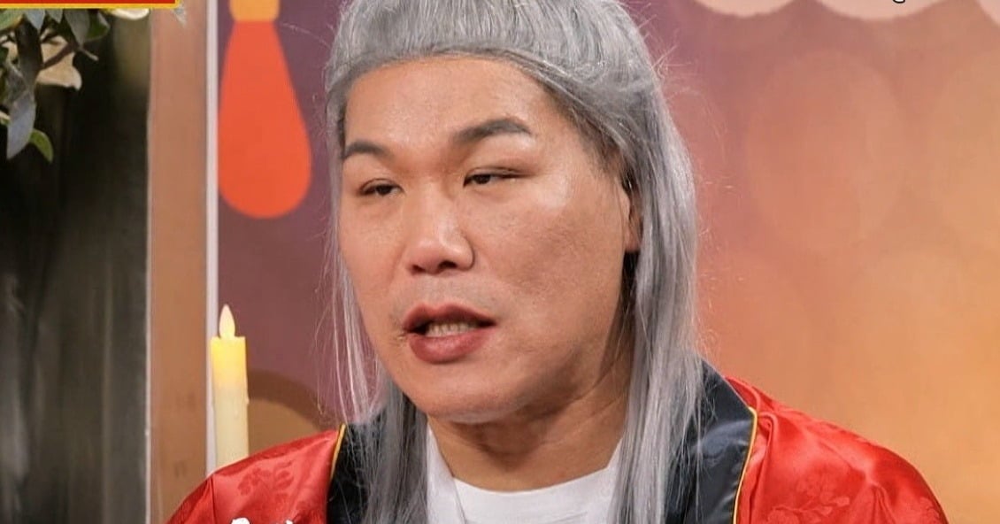 사진제공=KBS Joy