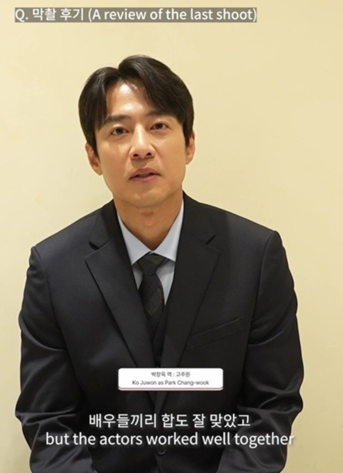 사진=드라마박스, KT스튜디오지니