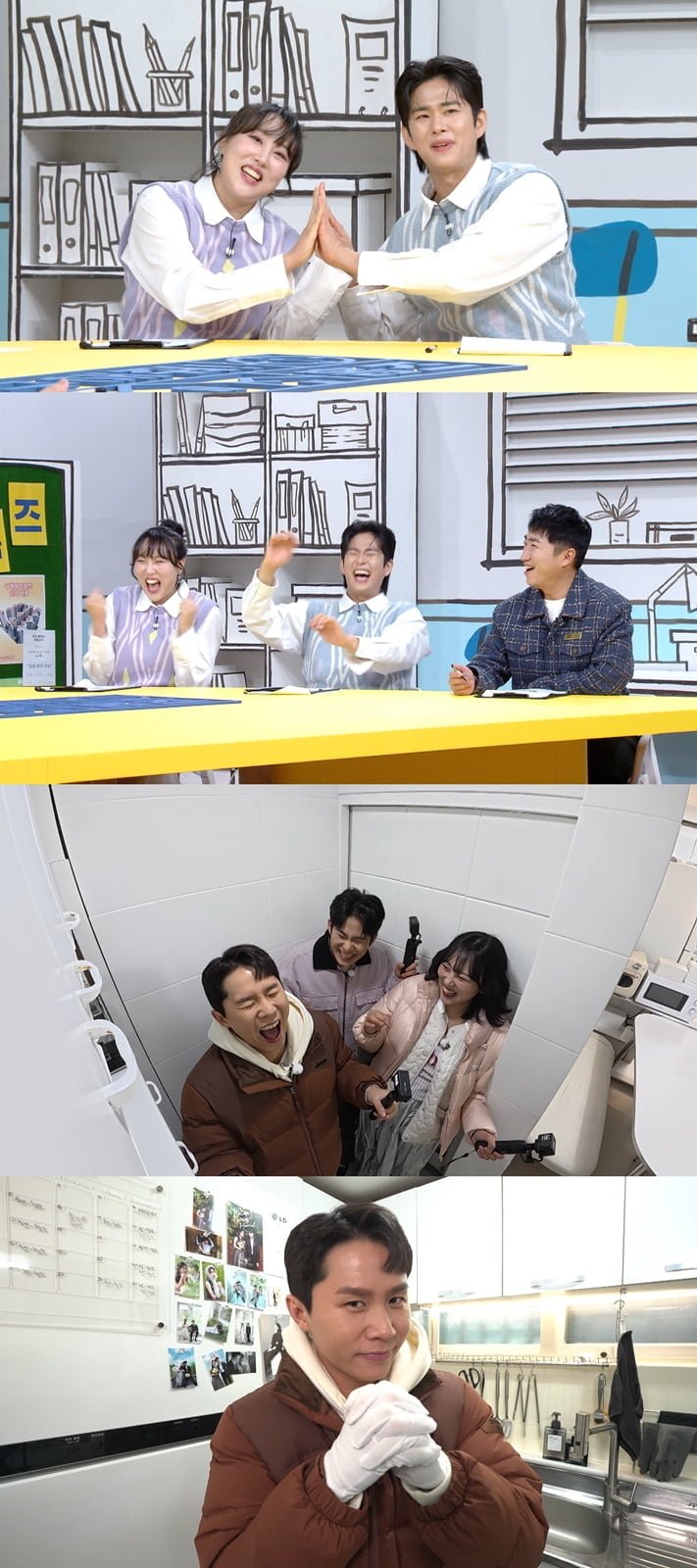 양세형, 8살 연하 미모의 아나운서와 ♥핑크빛인데…결국 공개 구혼, "준비된 신랑감" ('홈즈')