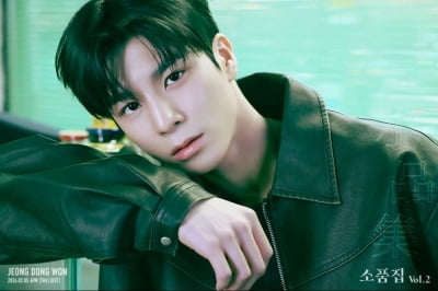 정동원, 임재범 명곡 불렀다…리메이크 앨범 2월 발매