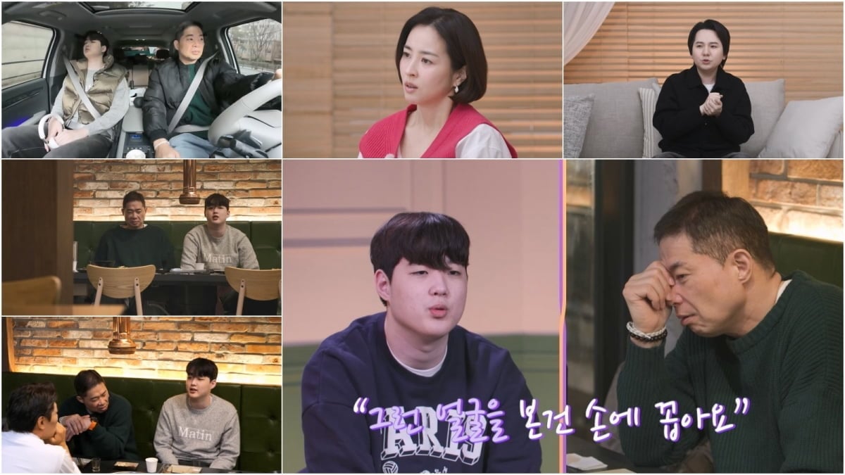 아빠하고 나하고