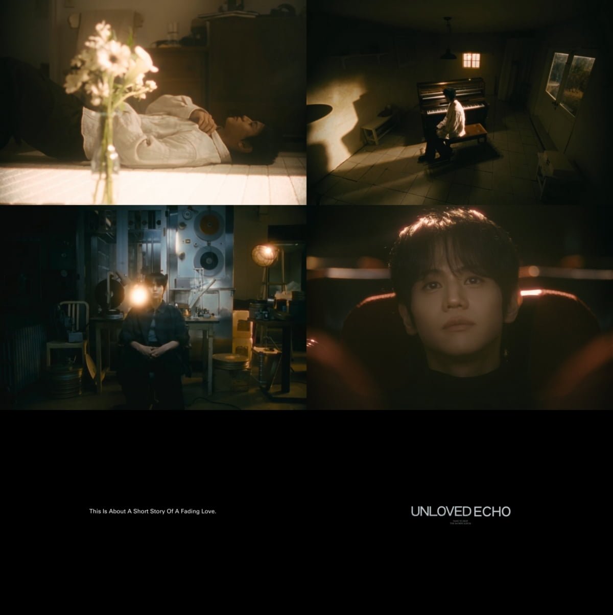 사진=어라운드어스 제공