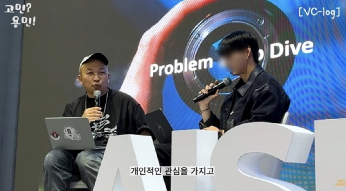 사진=SNS 갈무리