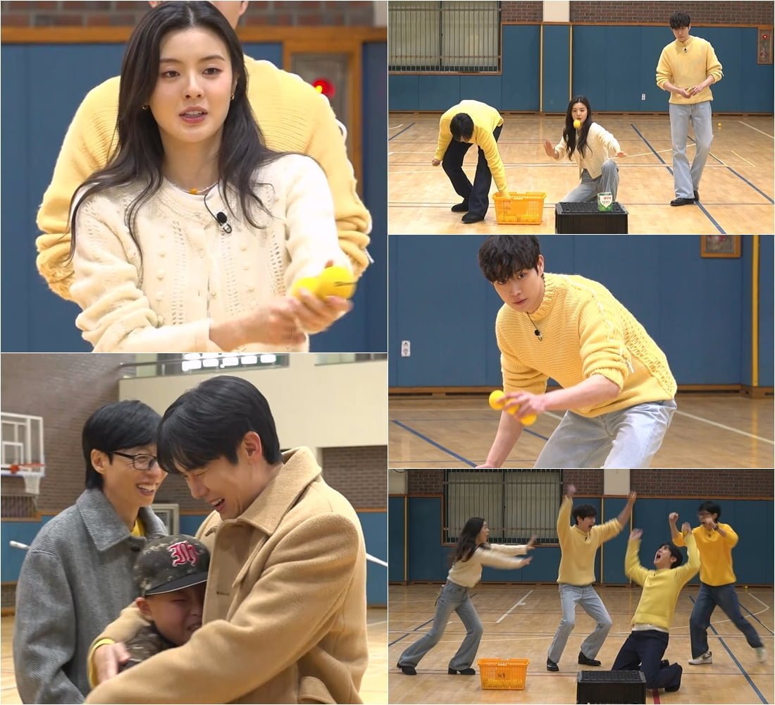  SBS 예능 ‘틈만 나면,’