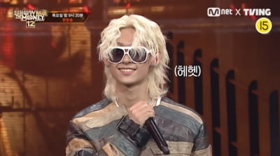 '쇼미더머니' 안 죽었네…0%대 시청률 찍고 있다더니, 2주 연속 화제성 1위 기염