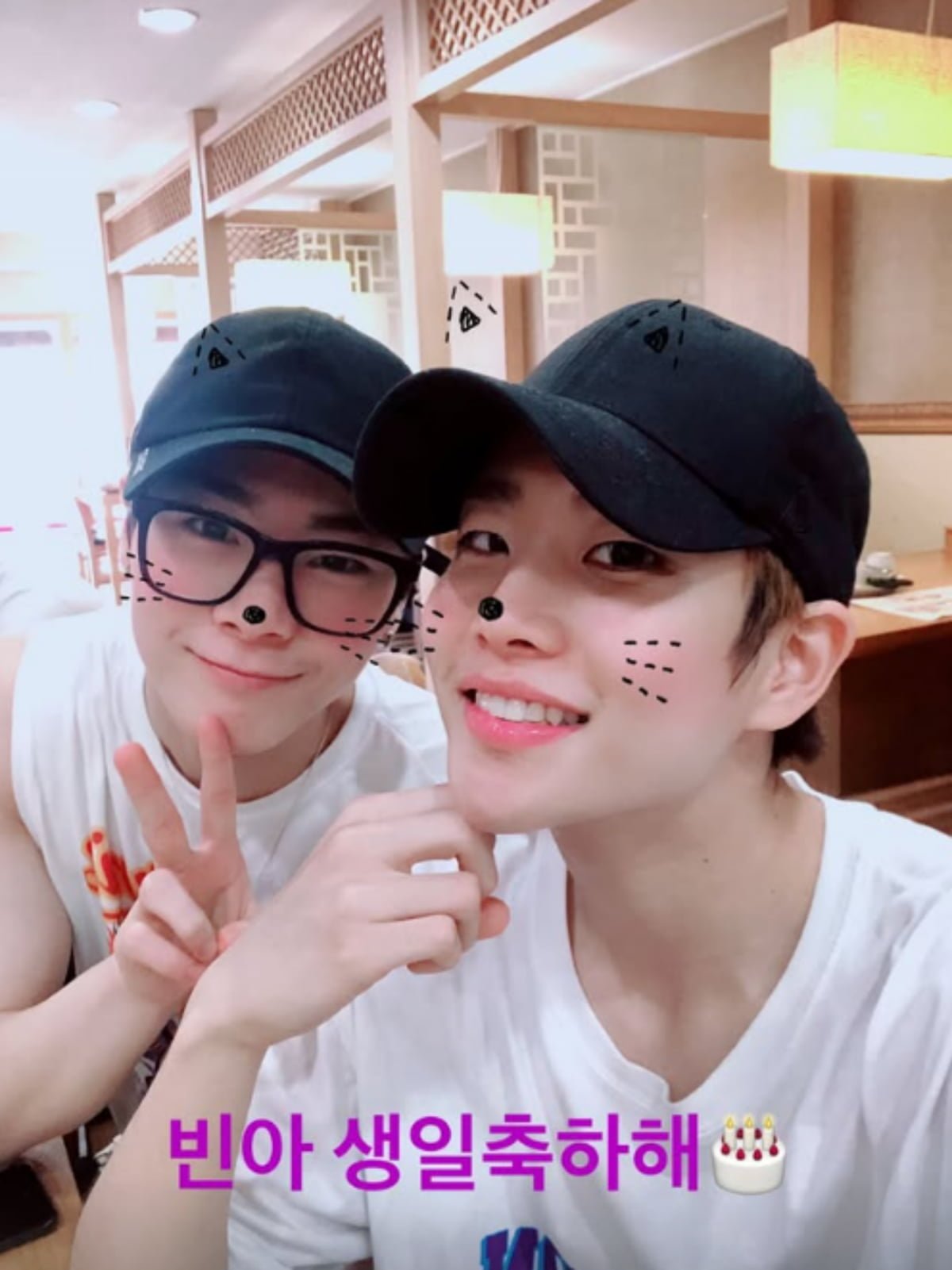 문빈 생일에 아스트로는 축하했는데…차은우, '200억 탈세 의혹' 사과만[TEN이슈]