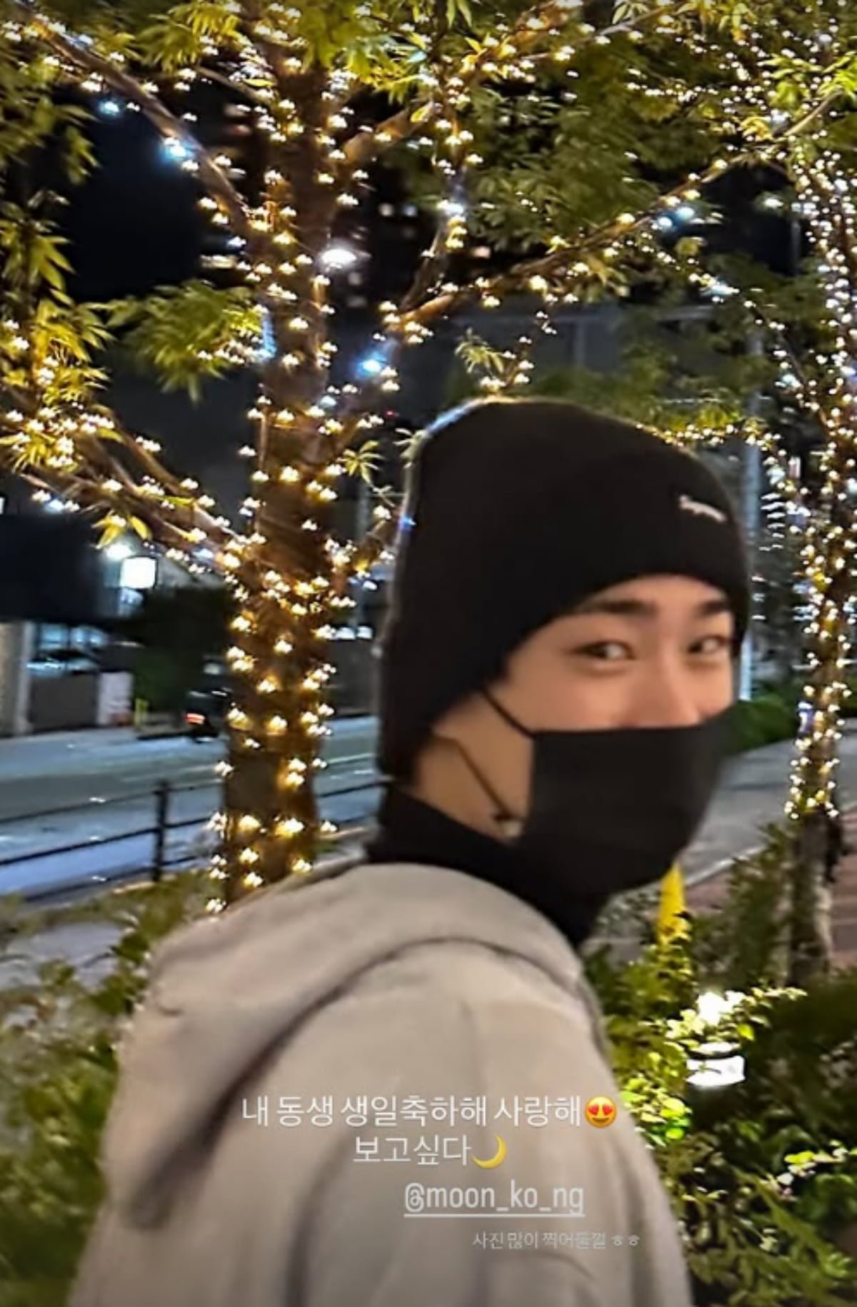 문빈 생일에 아스트로는 축하했는데…차은우, '200억 탈세 의혹' 사과만[TEN이슈]