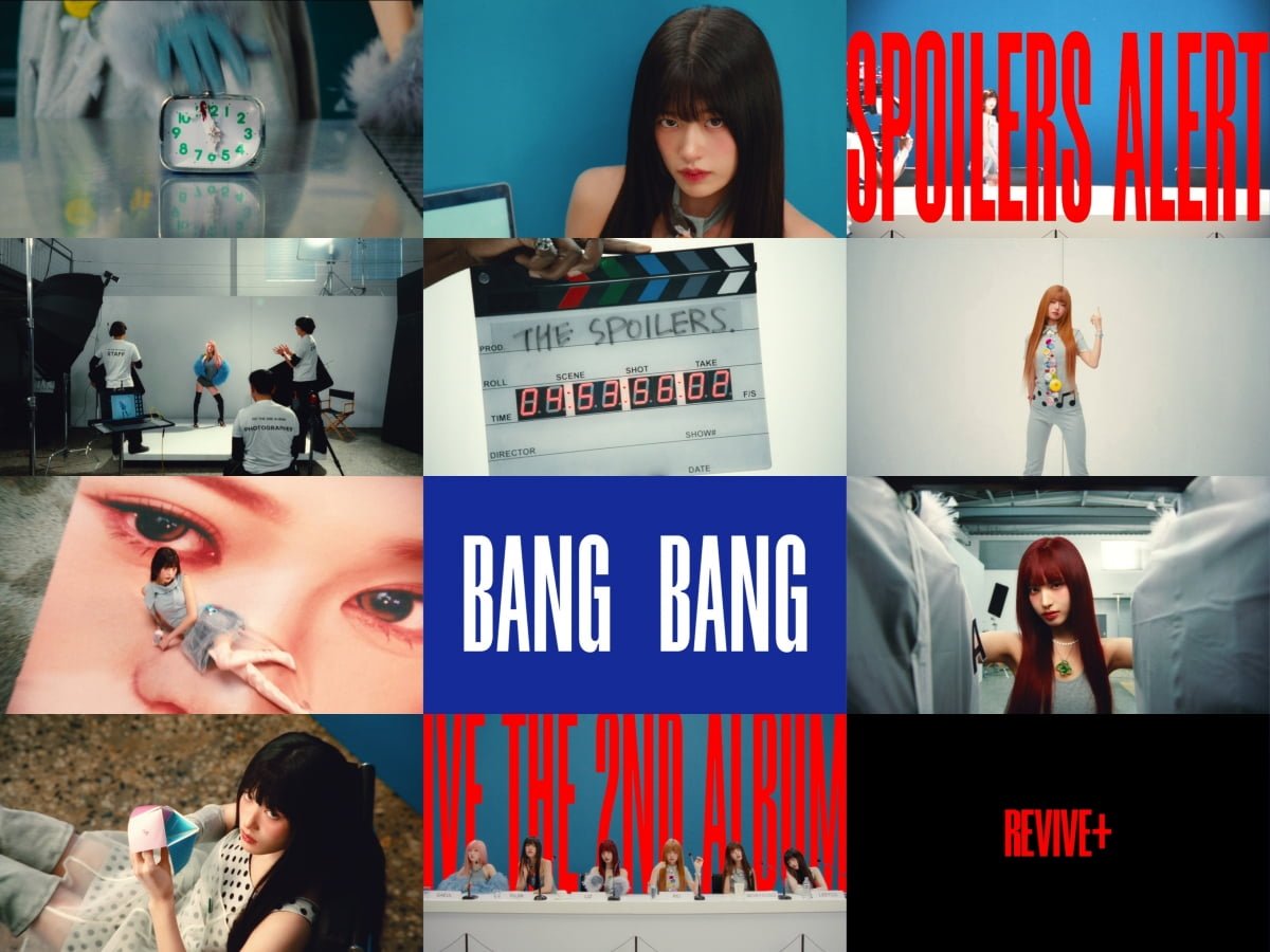 사진 = 'IVE' 공식 유튜브 화면 캡처