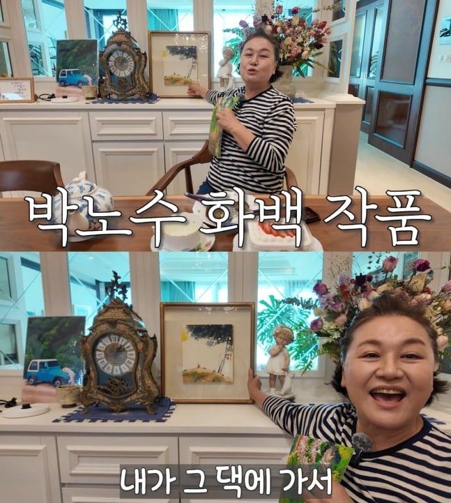 사진=유튜브 채널 '박원숙채널'