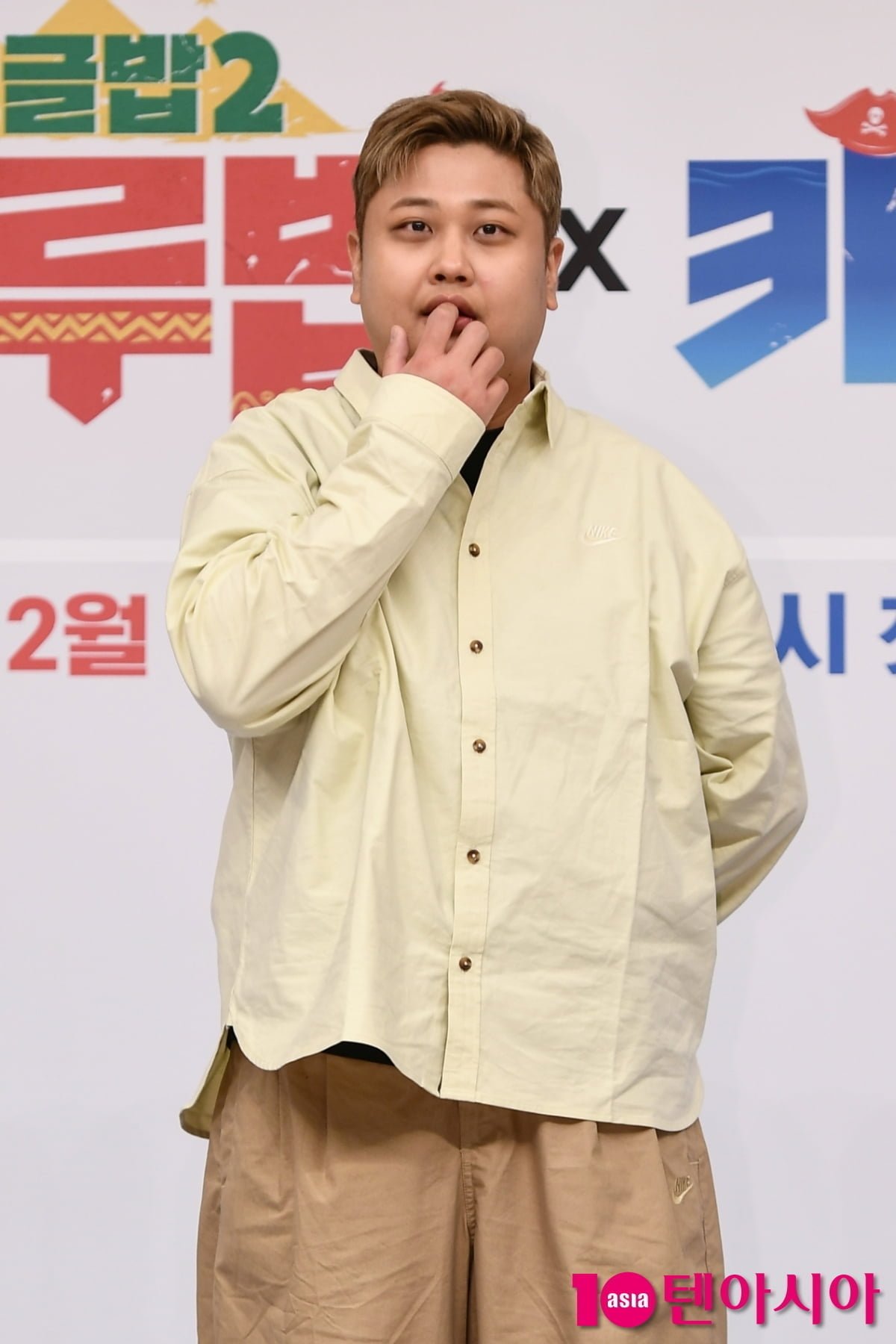 / 사진=텐아시아 DB