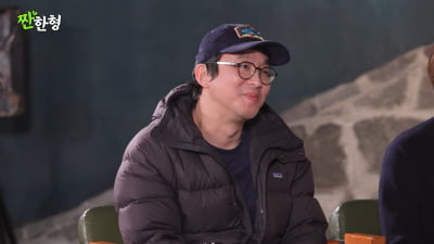 최강록, 딸한테도 숨겼다…지독했던 6개월 "우승, 말 못 해"('짠한형')