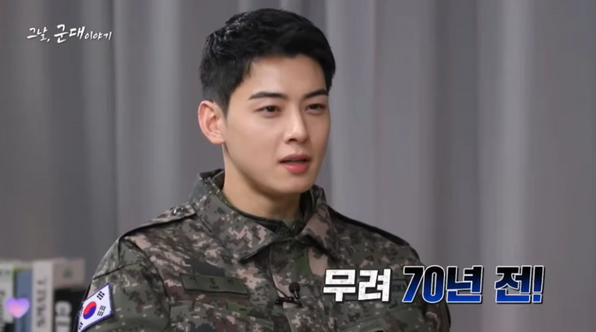 사진=KFN 유튜브 영상 캡처